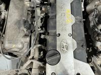 Двигатель G4GC, G4GC vvti 2.0л бензин Hyundai Elantra, Элантра 2000-2011г. за 530 000 тг. в Алматы