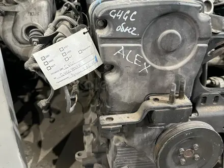 Двигатель G4GC, G4GC vvti 2.0л бензин Hyundai Elantra, Элантра 2000-2011г.үшін530 000 тг. в Алматы – фото 2