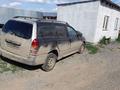 Opel Astra 2003 годаfor257 368 тг. в Актобе