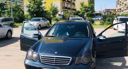 Mercedes-Benz C 200 2000 года за 2 700 000 тг. в Алматы