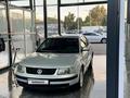 Volkswagen Passat 1997 годаfor1 700 000 тг. в Алматы