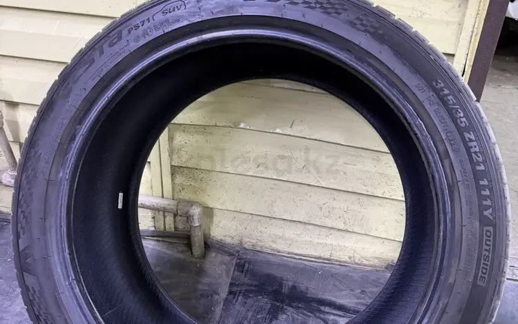 Kumho Ecsta run flatүшін270 000 тг. в Алматы