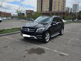 Mercedes-Benz GLE 250d 2018 года за 22 700 000 тг. в Астана – фото 2