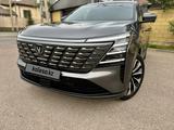 Changan CS75 Plus 2026 года за 12 200 000 тг. в Караганда – фото 4