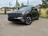 Changan CS75 Plus 2026 года за 12 200 000 тг. в Караганда