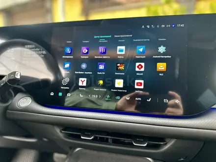 Changan CS75 Plus 2026 года за 12 200 000 тг. в Караганда – фото 25