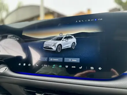 Changan CS75 Plus 2026 года за 12 200 000 тг. в Караганда – фото 27