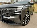 Changan CS75 Plus 2026 года за 12 200 000 тг. в Караганда – фото 5