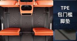 Салонные коврики за 85 000 тг. в Алматы – фото 3