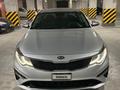 Kia Optima 2019 годаfor6 500 000 тг. в Уральск