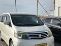 Toyota Alphard 2006 годаfor7 200 000 тг. в Актау – фото 6