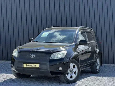 Toyota RAV4 2006 года за 5 500 000 тг. в Актобе