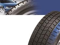 285/40R22 Ice Blazer Arctic EVO 110T Sailunfor90 000 тг. в Алматы