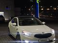 Kia K7 2013 года за 8 000 000 тг. в Алматы – фото 23