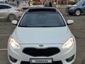 Kia K7 2013 года за 8 000 000 тг. в Алматы