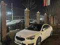 Kia K7 2013 года за 8 000 000 тг. в Алматы – фото 4