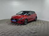 Hyundai i20 2023 года за 7 380 000 тг. в Алматы