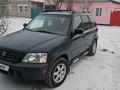 Honda CR-V 1997 года за 3 300 000 тг. в Кызылорда