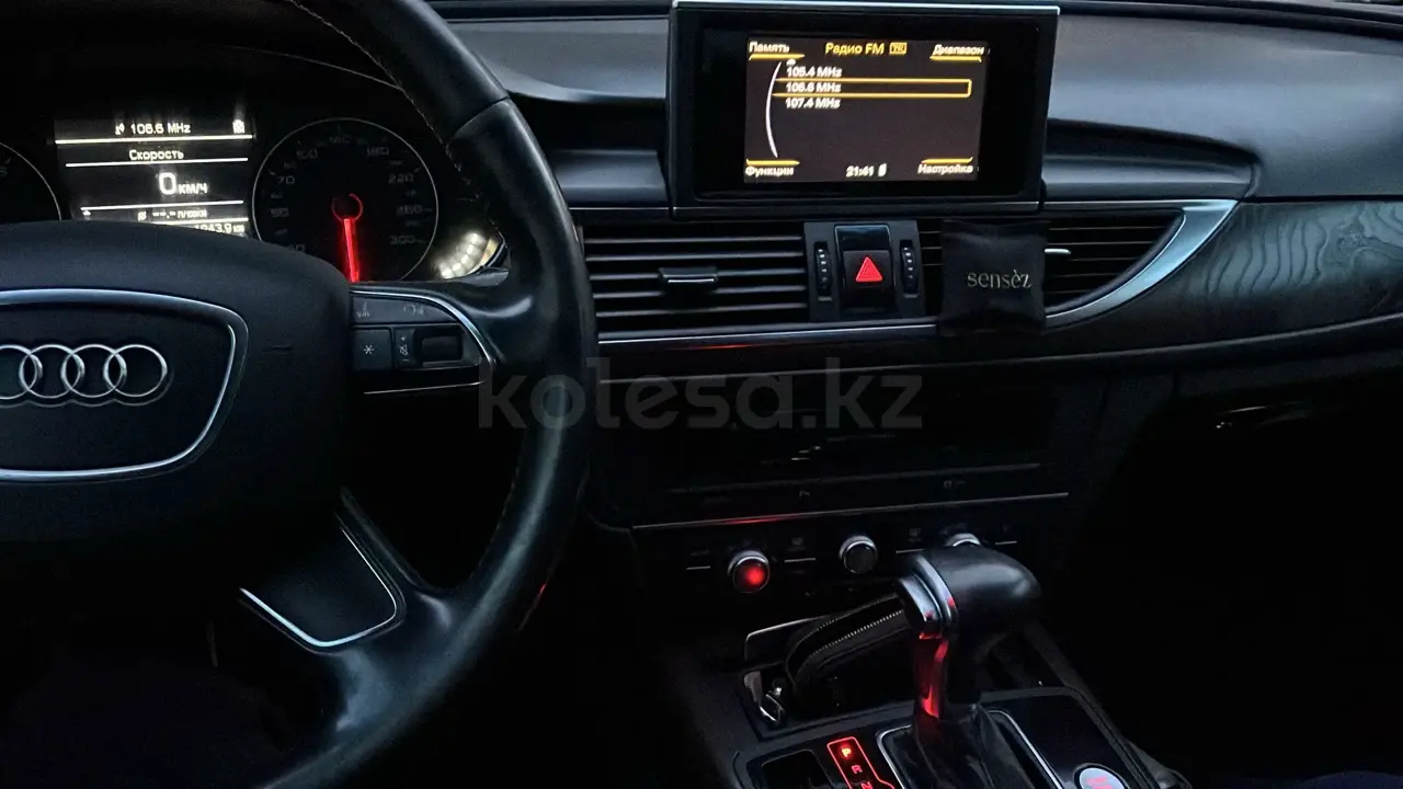 Audi A6, 2012