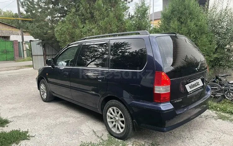 Mitsubishi Space Wagon 1999 года за 3 600 000 тг. в Алматы