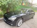 BMW 750 2012 года за 13 000 000 тг. в Алматы – фото 3
