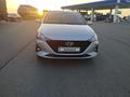Hyundai Accent 2023 года за 9 100 000 тг. в Алматы – фото 6