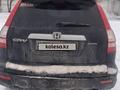 Honda CR-V 2008 года за 8 000 000 тг. в Петропавловск – фото 3