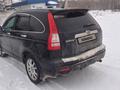 Honda CR-V 2008 года за 8 000 000 тг. в Петропавловск – фото 4
