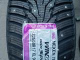 225/50/17 Nexen WinSpike WH62 Koreaүшін40 000 тг. в Алматы