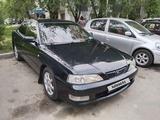 Toyota Vista 1995 годаfor1 850 000 тг. в Алматы