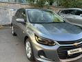 Chevrolet Onix 2023 годаүшін5 400 000 тг. в Астана – фото 4