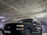 Chevrolet Tahoe 2002 года за 7 500 000 тг. в Алматы