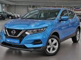 Nissan Qashqai 2019 года за 8 190 000 тг. в Алматы