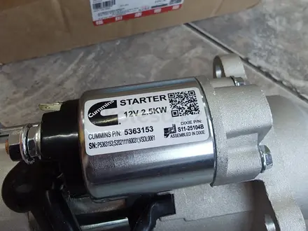 Стартер Cummins 2,8 Газель 2.5 кВт за 68 500 тг. в Алматы