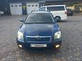 Toyota Avensis 2004 года за 2 700 000 тг. в Тараз – фото 9