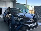 Toyota RAV4 2016 года за 13 000 000 тг. в Алматы – фото 2