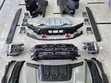 Капот фары крылья бампер решетка Ford F-150 Raptor за 1 500 000 тг. в Алматы