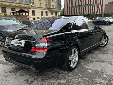 Mercedes-Benz S 500 2006 года за 9 500 000 тг. в Алматы – фото 6