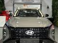 Hyundai Mufasa Top 2026 года за 11 690 000 тг. в Астана