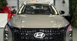 Hyundai Mufasa Top 2026 годаүшін11 690 000 тг. в Астана