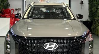 Hyundai Mufasa Top 2026 года за 11 690 000 тг. в Астана