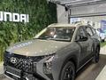 Hyundai Mufasa Top 2026 года за 11 690 000 тг. в Астана – фото 2