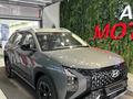 Hyundai Mufasa Top 2026 года за 11 690 000 тг. в Астана – фото 3