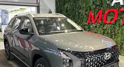 Hyundai Mufasa Top 2026 годаүшін11 690 000 тг. в Астана – фото 3