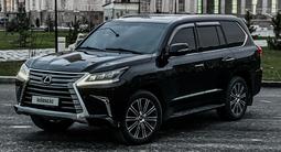 Lexus LX 570 2018 годаүшін44 500 000 тг. в Алматы – фото 4