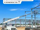 ГАЗ  АП 2006 годаүшін10 000 000 тг. в Павлодар – фото 2
