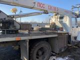 ГАЗ  АП 2006 годаүшін10 000 000 тг. в Павлодар – фото 4