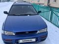 Subaru Impreza 1997 года за 900 000 тг. в Аксуат