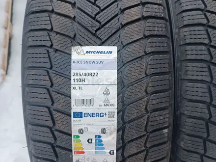 Michelin x ice snow 255/45 R22 V 285/40 R22 за 1 600 000 тг. в Алматы – фото 2