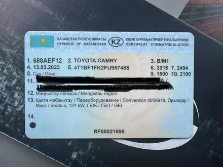 Toyota Camry 2015 года за 7 800 000 тг. в Актау – фото 8